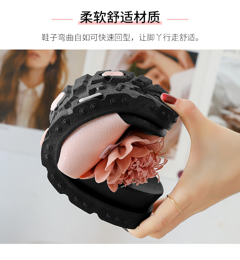 厚底时尚女拖鞋02_08.jpg