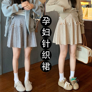 Maternity clothing autumn and winter new bow knitted skirt spring and autumn wear high waist thin pleated skirt