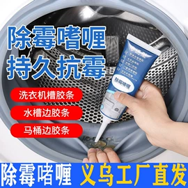 汽车清洁工具;湿巾纸;营养液