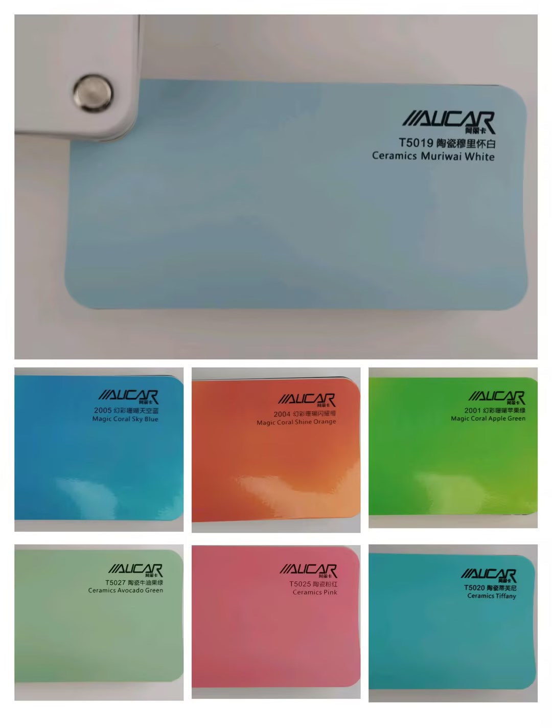 Manufacturer Spot Wholesale Car Color Changing Film Body Protective Film PET Color Changing Car Clothing Film PVC Full Car Color Changing Film