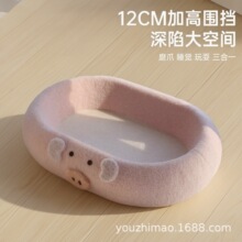 ֲ�q؈ץ��؈�Cһ�w����̖؈צ������ĥ��м�q���|؈��ĥצ���