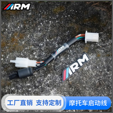 �|�ρ����NĦ��܇���b���Ӿ�H/Yͨ��܇�Ͱl�әCһ����ن��Ӿ�