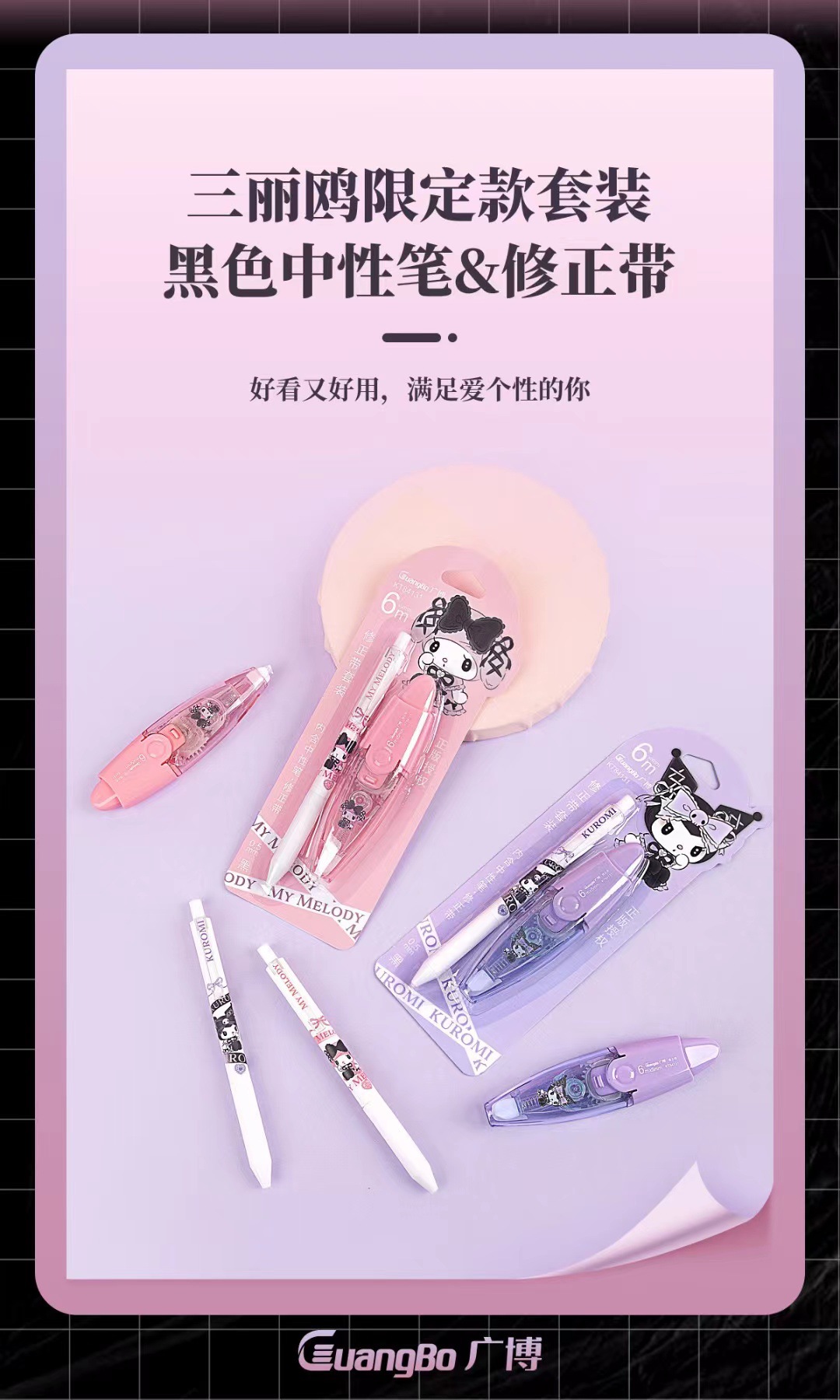 微信图片_20230116152512