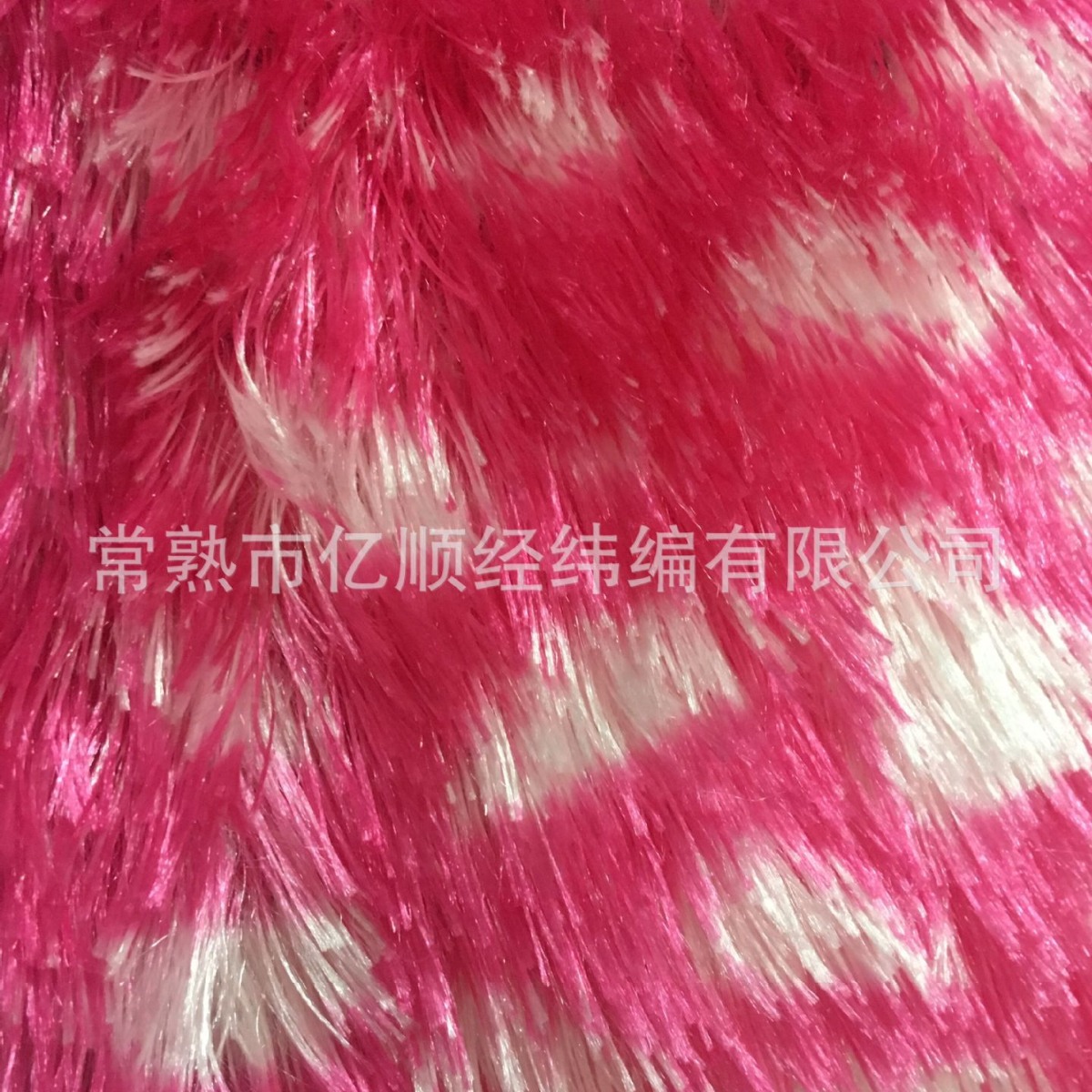 厂家供应大有光孔雀绒  恭迎新老顾客