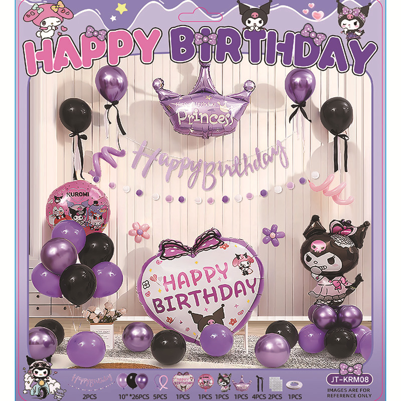 Decoraciones de fiesta de cumpleaños con tema de Kulomi, escenario de fondo de pared de globo, diseño de chicas, sensación ritual, chicas rosa