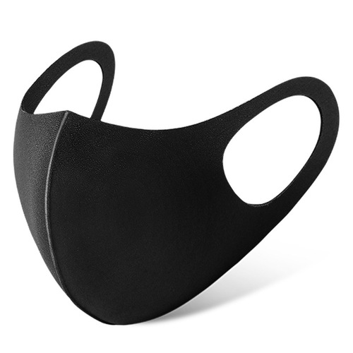 Fashionable three-dimensional dust-proof and breathable non-disposable dust-proof and haze-proof washable for both men and women.