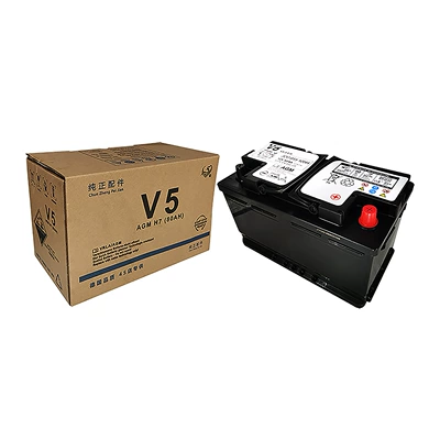 wholesale, Car battery/battery
