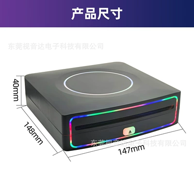 Car DVD player drive enclosure for in-car use