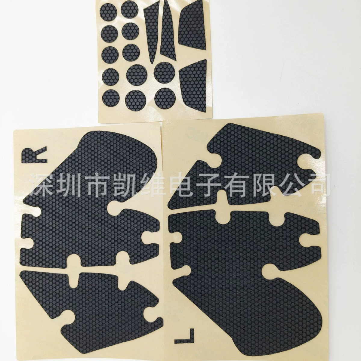 Handle, sticker, non-slip antiperspirant