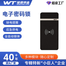 S-2042-00IC�����ܴa�iȫ�Ԅ��i�w���S�Ƶ��k���ґ��������i