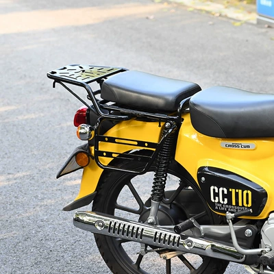 Modification Accessories, Motorcycle tail