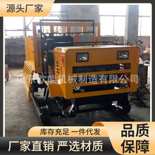 WNۏS^- |Ͳ܉ƽ܇ 늄ƽ܇ D\܇Ƅ؛