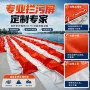 定制海面船用防污pvc