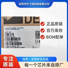 ADXL345BCCZ-RL7