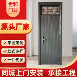 新款进户家用入户门 带气窗通风单开大门 工程隔音室内防盗子母门