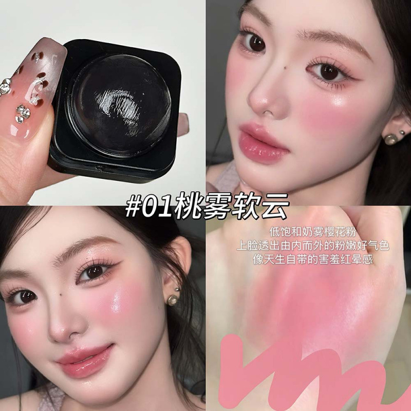 LUCKGO lipstick dual-purpose blush