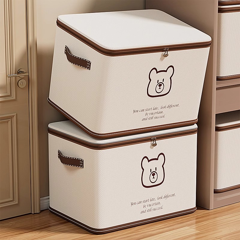 Yt Lockable Storage Box Password Household Clothes Wardrobe Layered Artifact Organizing Box Clothing Quilt Bag Storage Basket