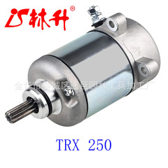 Linsheng Sand Dune ATV Starter Motor TRX 250 18336 31200-HM8-003
