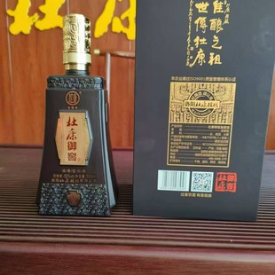 ��ꖶ�&middot;���ع����ؕ�Ɲ�����52�Ȱ׾�500mlһ��6ƿһ�����l