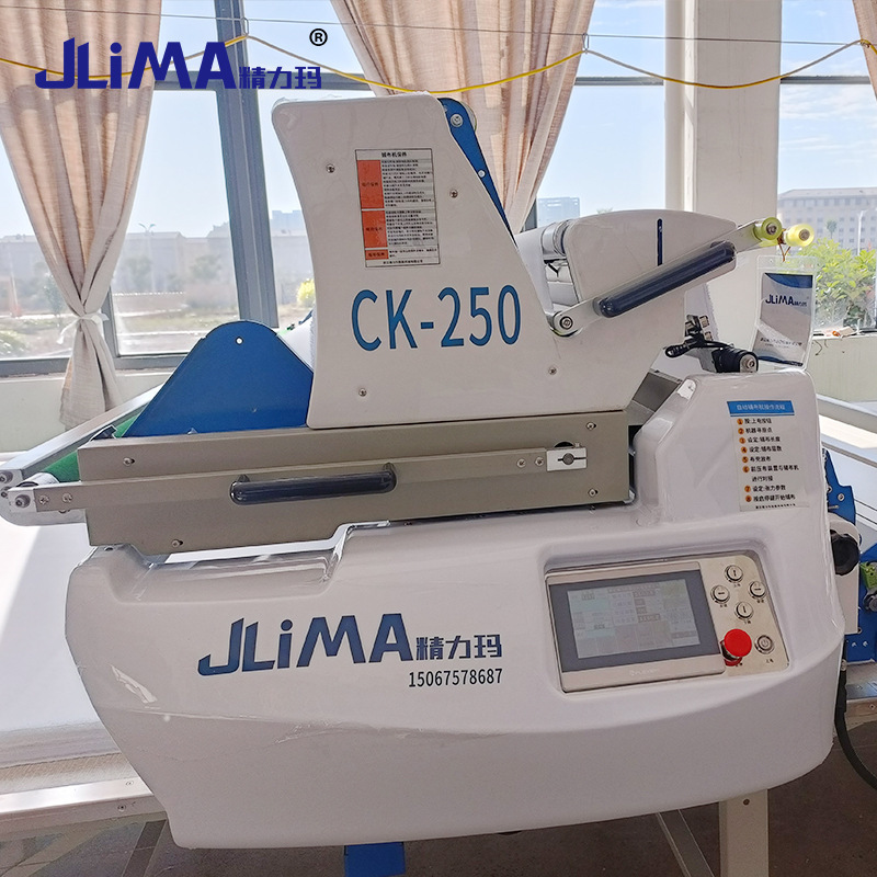 Ck190針シャトル両用布引き機自動布引き機服装家紡織テント生地露店布裁断舗装機|undefined