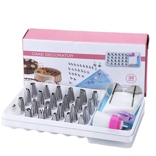 Amazon hot selling color box packaging stainless steel decorating mouth TPU bag 35 pieces decorating set baking tools