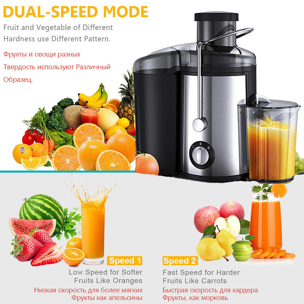 Procesador de alimentos de 110V, exprimidor de frutas y verduras, extractor de jugos frescos, exprimidor rápido para uso doméstico, exprimidor de naranjas multifuncional.