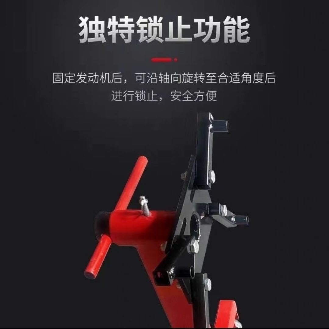 Car engine flip stand, transmission flip stand, engine support bracket for disassembly and repair