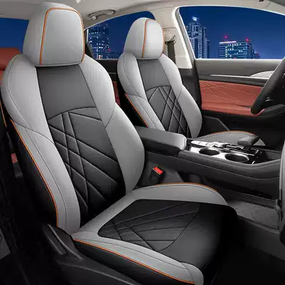 20-2024 Changan Yidong PLUS Special Seat Cover Full Seat Cover Four Seasons Car Cushion Leather Cushion (Modelə uyğun (Original) oturacaq örtükləri) - ames-gray-standard-edition-note-the-model-year-rear-half-package