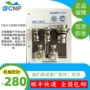 cnp密封cdm5-22fswpc南方泵水泵