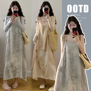 2025 new plus size women's spring and summer clothes color skirt knitted cardigan two-piece chubby girl