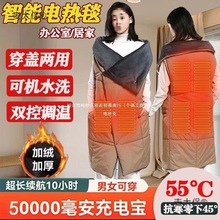 늟�̺USB��늰l��늟������k������˯�w̺�ӟ���q̺����������