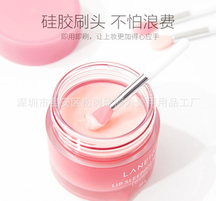 New Mini Small Lip Mask Lip Brush Lipstick Silicone Brush Multicolor Individual Packaging Portable Cosmetic Brush Wholesale