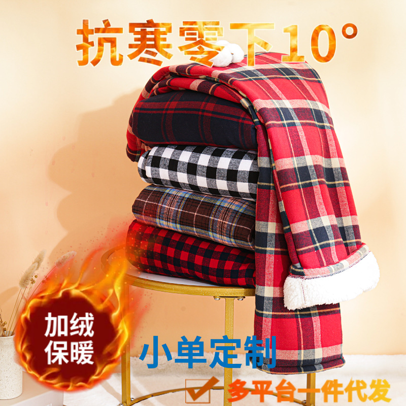 Pure Cotton Lamb Fleece Women's Pajama Pants for Autumn and Winter, Thickened and Warm, Suitable for Wearing Outside, with Double Pockets, Oversized Plaid Home Pants Factory