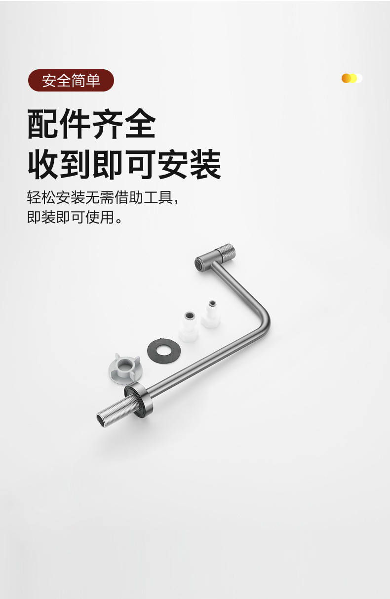 Gun gray water purifier faucet, 304 stainless steel, 2-inch and 3-inch interface faucet, single-cooling kitchen sink, direct drinking undefined