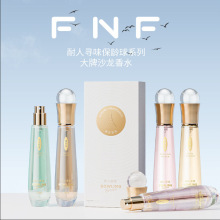 耐人寻味保龄球系列大牌沙龙香水简洁高级感十二款便携式平替香水