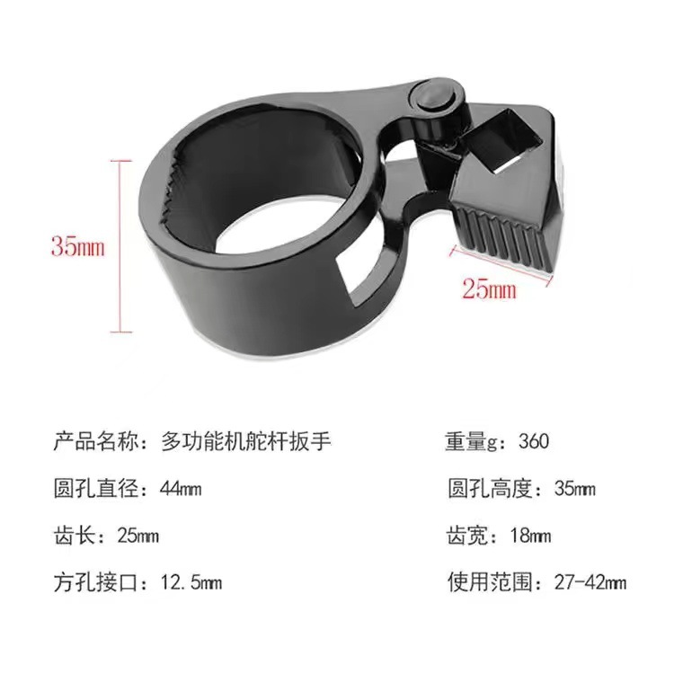 Herramienta de desmontaje de la cabeza de bola interna de la varilla de tracción de la máquina de dirección multifuncional de la máquina de dirección llave de la varilla de dirección