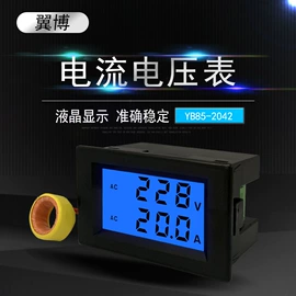 电压测量仪表;其他电工仪器;测电笔