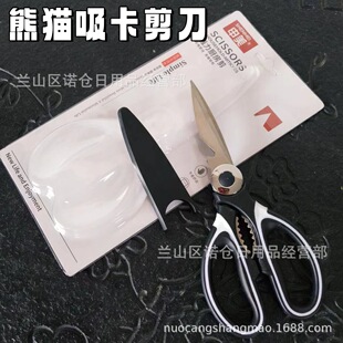 ������؈���� ��Ԫ��ؔ�؛Դ�����S�����l䓼�����������