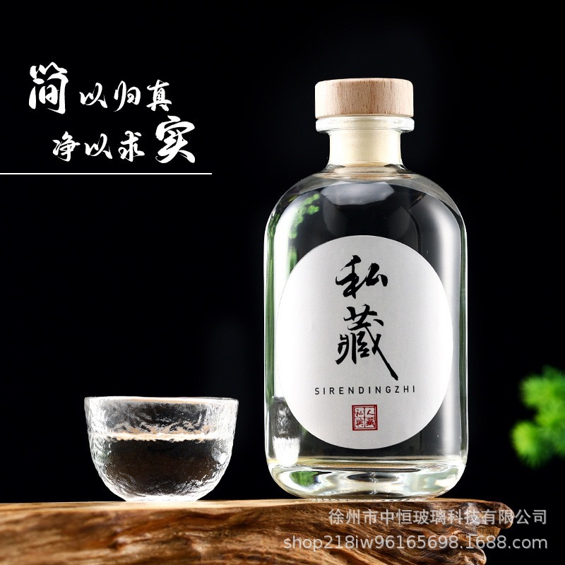 微信图片_20260328143435_107_11