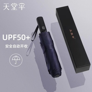���Â�ȫ�Ԅ� 31115E �r���L���̄պ��z�����⾀�Ӵ󎧶Y���p�˂�