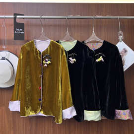 小彩椒丝绒双面穿提花宽松外套复古新中式国风撞色改良款唐装上衣