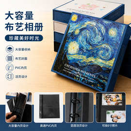 欧彩   彩图书型盒5寸6寸铁夹黑色内页插页相册Photo album  现货