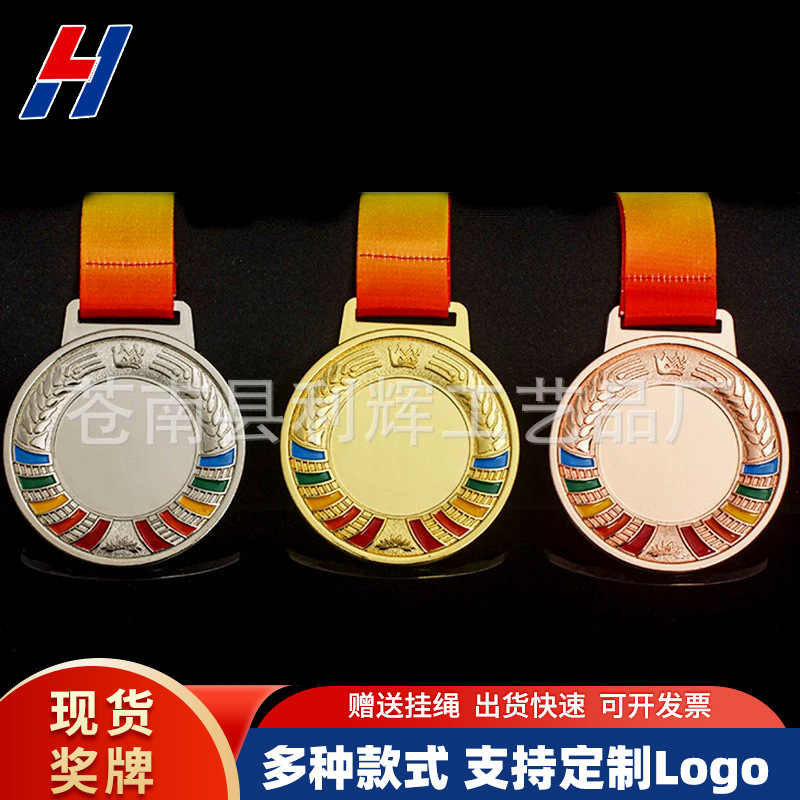 Fábrica en stock medalla de metal al por mayor juegos de pintura en blanco medalla competencia Medalla DE HONOR listado logotipo impreso