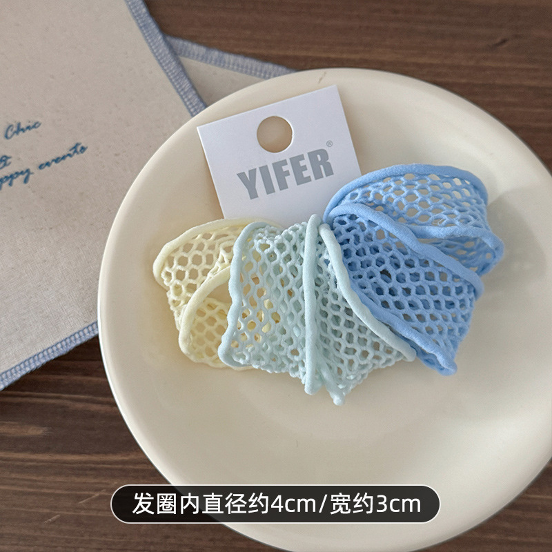 镂空不勒头不伤发头绳马尾发绳耐用高弹力儿童皮筋面膜发圈发饰女|undefined