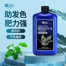 yee水草营养液肥草缸综合肥料液造景底泥肥基肥发色鱼缸肥料跨境