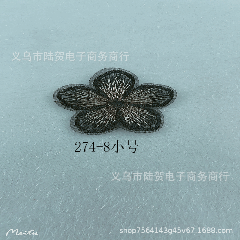 未标题-274-8小
