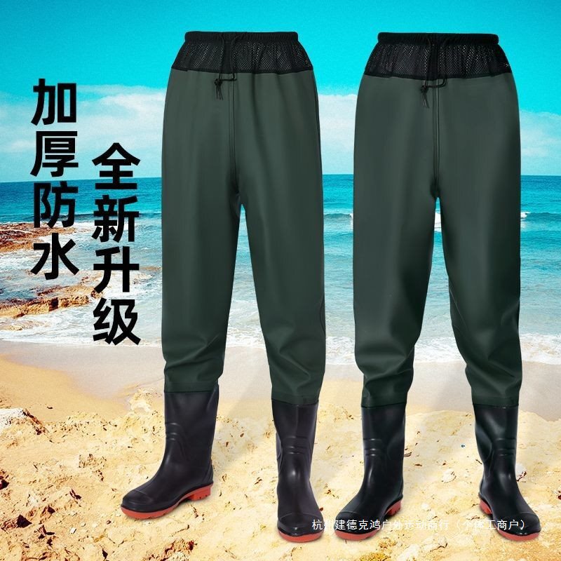 Waterproof Pants, Half-Length Waterproof Rain Pants with Rain Boots for Fishing, Full-Body Men's and Women's One-Piece Water Pants, Waterproof Pants for Going to the Sea