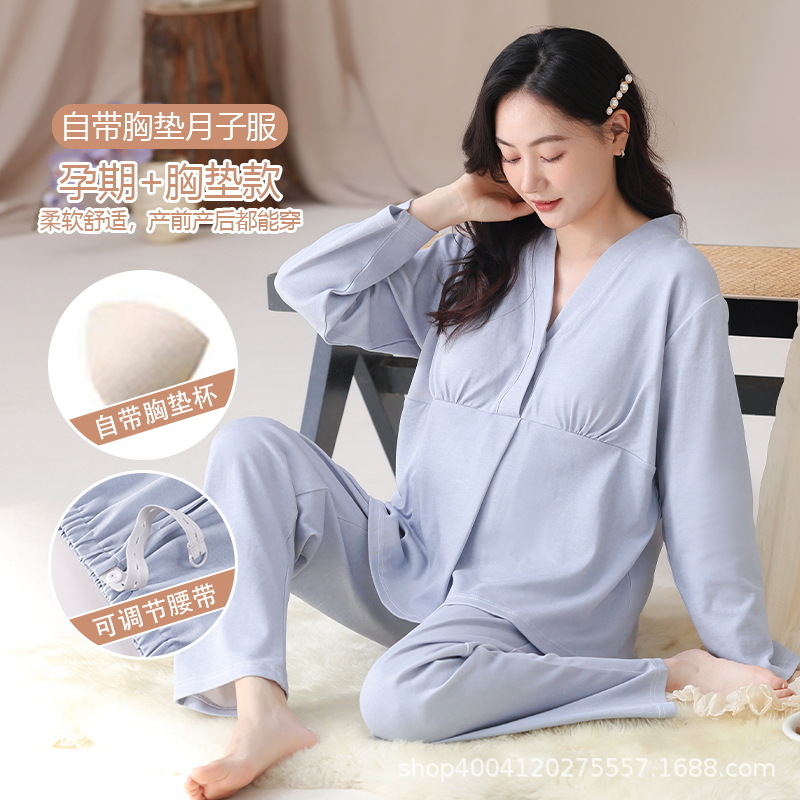 Pajamas Women's Chest Pad Monthly Clothing Autumn and Winter Postpartum Pure Cotton Plus Size Maternal and Pregnant Women's Home Clothing suit