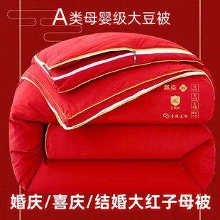 ��c��tɫ��ĸ������һ�p̥����ϲ�c�Y����ޱ��촺�ﱻ����о