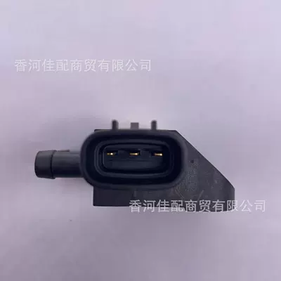 exhaust vacuum valve 39210-2 – Digər kuzov və aksesuarlar